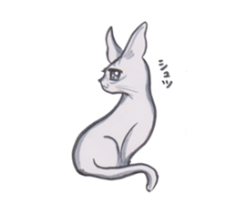 I am GINMARU sticker #12466932