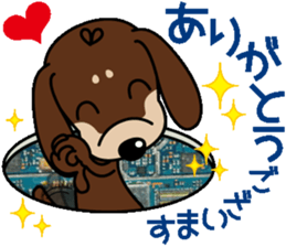 The M.Dachshund's name is "Gaku"Part3 sticker #12467103