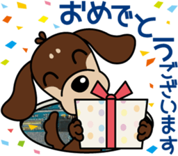 The M.Dachshund's name is "Gaku"Part3 sticker #12467104