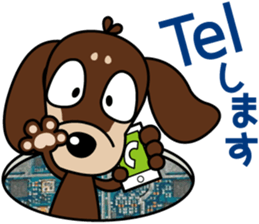 The M.Dachshund's name is "Gaku"Part3 sticker #12467108