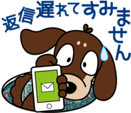 The M.Dachshund's name is "Gaku"Part3 sticker #12467118