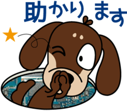 The M.Dachshund's name is "Gaku"Part3 sticker #12467123