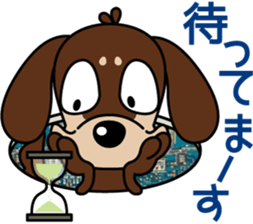 The M.Dachshund's name is "Gaku"Part3 sticker #12467126