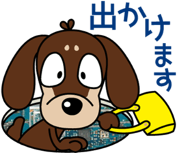 The M.Dachshund's name is "Gaku"Part3 sticker #12467127