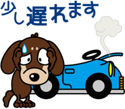 The M.Dachshund's name is "Gaku"Part3 sticker #12467129