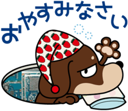 The M.Dachshund's name is "Gaku"Part3 sticker #12467141