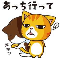 mamecat part12 sticker #12467320