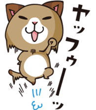 mamecat part12 sticker #12467321