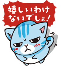 mamecat part12 sticker #12467329