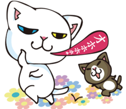 mamecat part12 sticker #12467332