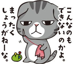 mamecat part12 sticker #12467333