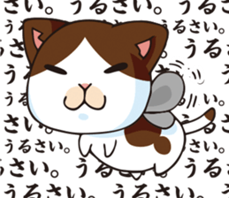 mamecat part12 sticker #12467337