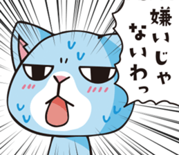 mamecat part12 sticker #12467340