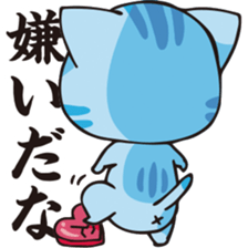 mamecat part12 sticker #12467341