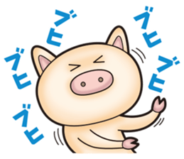 hogehoge diary (pig ver) sticker #12467663