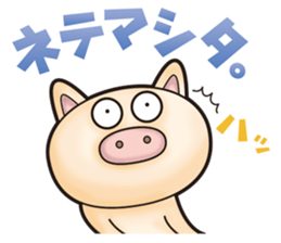 hogehoge diary (pig ver) sticker #12467700