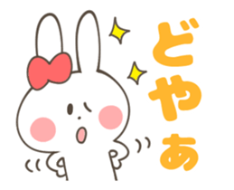 AYA Sticker (animation sticker) sticker #12467879