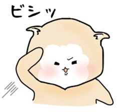 Everyday Positive dog sticker #12467930