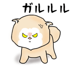 Everyday Positive dog sticker #12467931