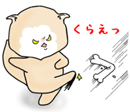 Everyday Positive dog sticker #12467932