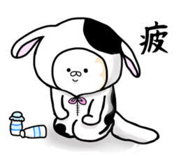 Everyday Positive dog sticker #12467934