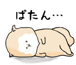 Everyday Positive dog sticker #12467935