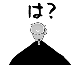 Everyday Positive dog sticker #12467943