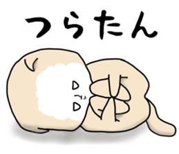 Everyday Positive dog sticker #12467944