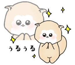 Everyday Positive dog sticker #12467946