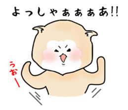 Everyday Positive dog sticker #12467947