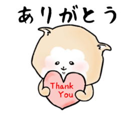 Everyday Positive dog sticker #12467949