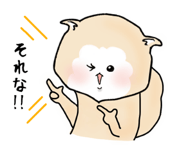 Everyday Positive dog sticker #12467954