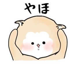 Everyday Positive dog sticker #12467959