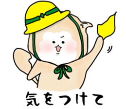 Everyday Positive dog sticker #12467960