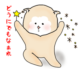 Everyday Positive dog sticker #12467962