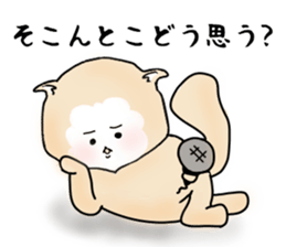 Everyday Positive dog sticker #12467963