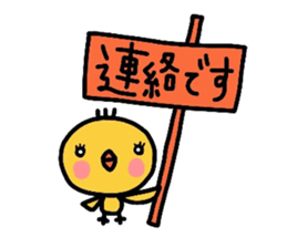 Contact network of piyoko. sticker #12468006