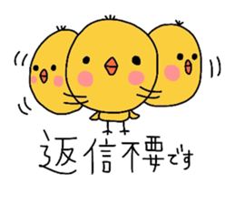 Contact network of piyoko. sticker #12468042