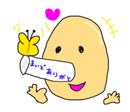 Near-end sticker #12468238