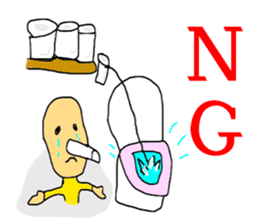 Near-end sticker #12468249