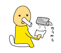 Near-end sticker #12468251