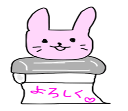 Near-end sticker #12468256