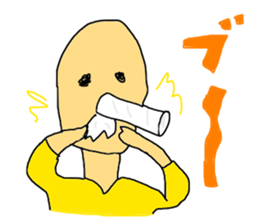 Near-end sticker #12468264