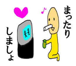 Near-end sticker #12468265