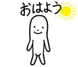 Soft person. sticker #12468391