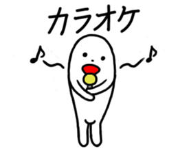 Soft person. sticker #12468400