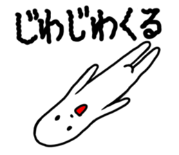 Soft person. sticker #12468410