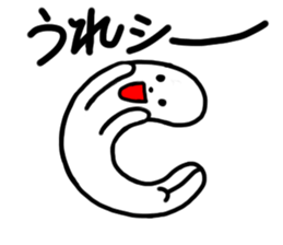 Soft person. sticker #12468412