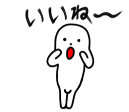 Soft person. sticker #12468415