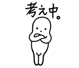 Soft person. sticker #12468416